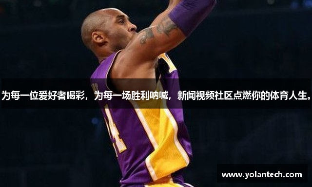 雷竞技吧